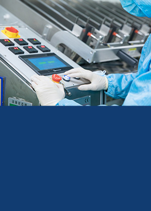 先进的设备和技术力量